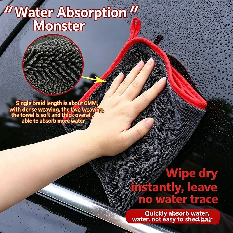 500GSM Ultra Absorbent Car Tow - Microfiber Towel Detailing 评论和价格