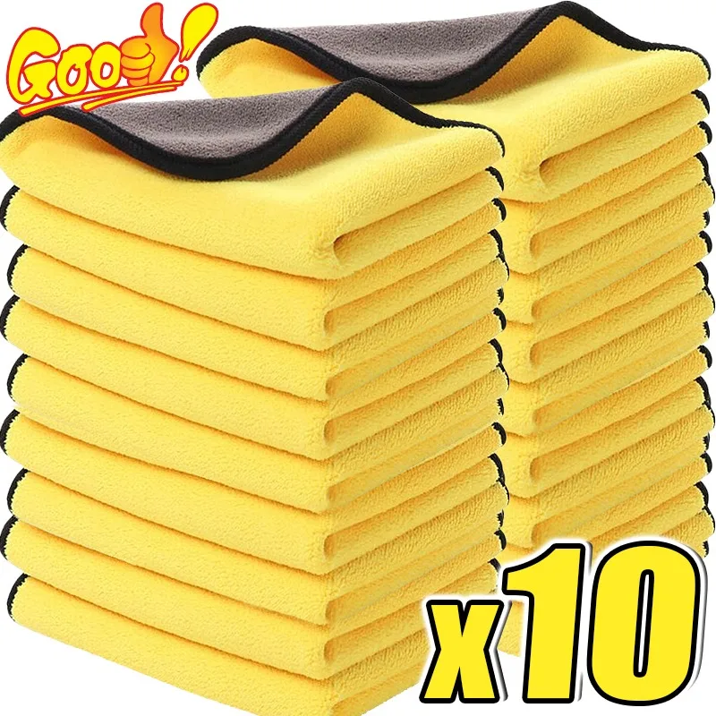 10/1Pcs Microfiber Cleaning To - Microfiber Towel Detailing 评论和价格